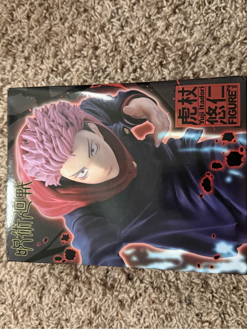 Yuji Itadori Anime Figure - Pink Hair Red & Black Outfit